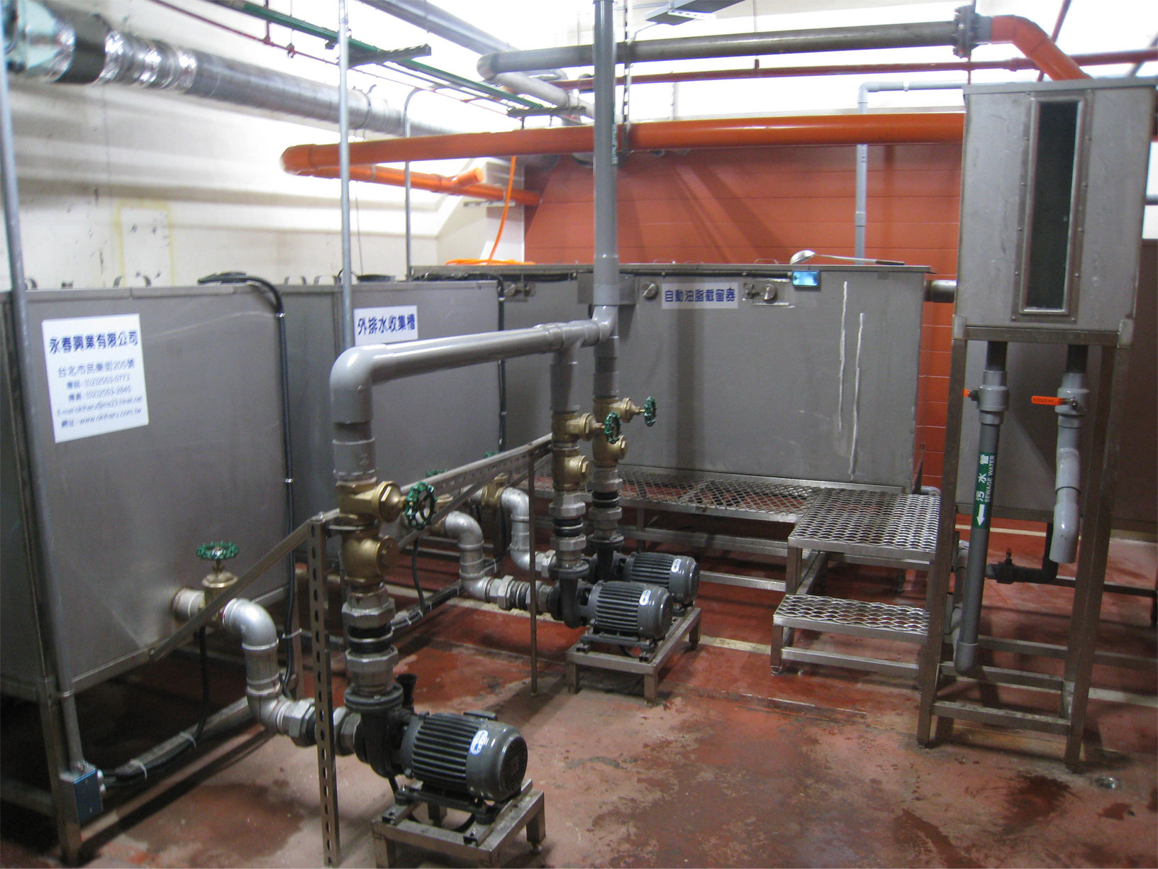 台灣製造商 永春興業有限公司油脂截留器規格表